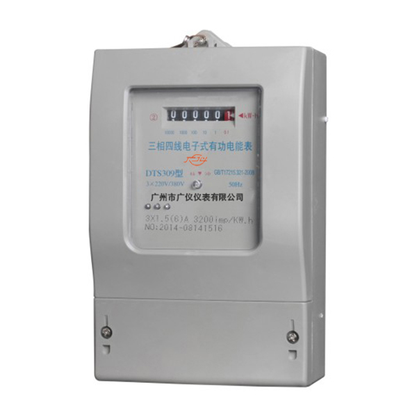 DTS309 electronic three-phase four-wire active energy meter