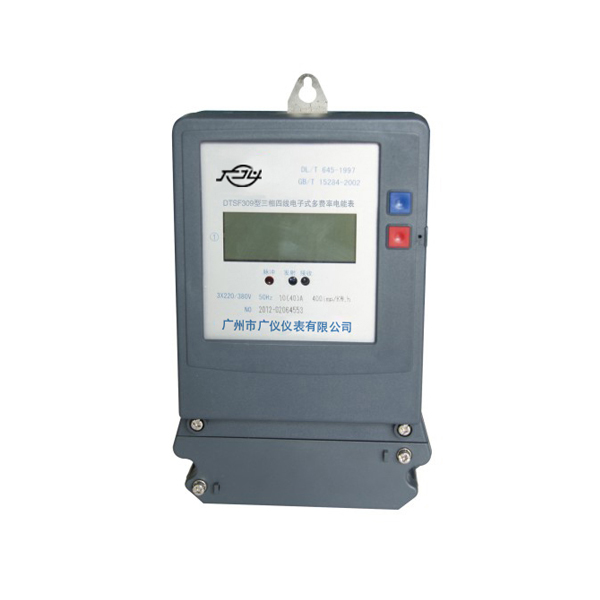 DTSF309三相四线复费率电能表